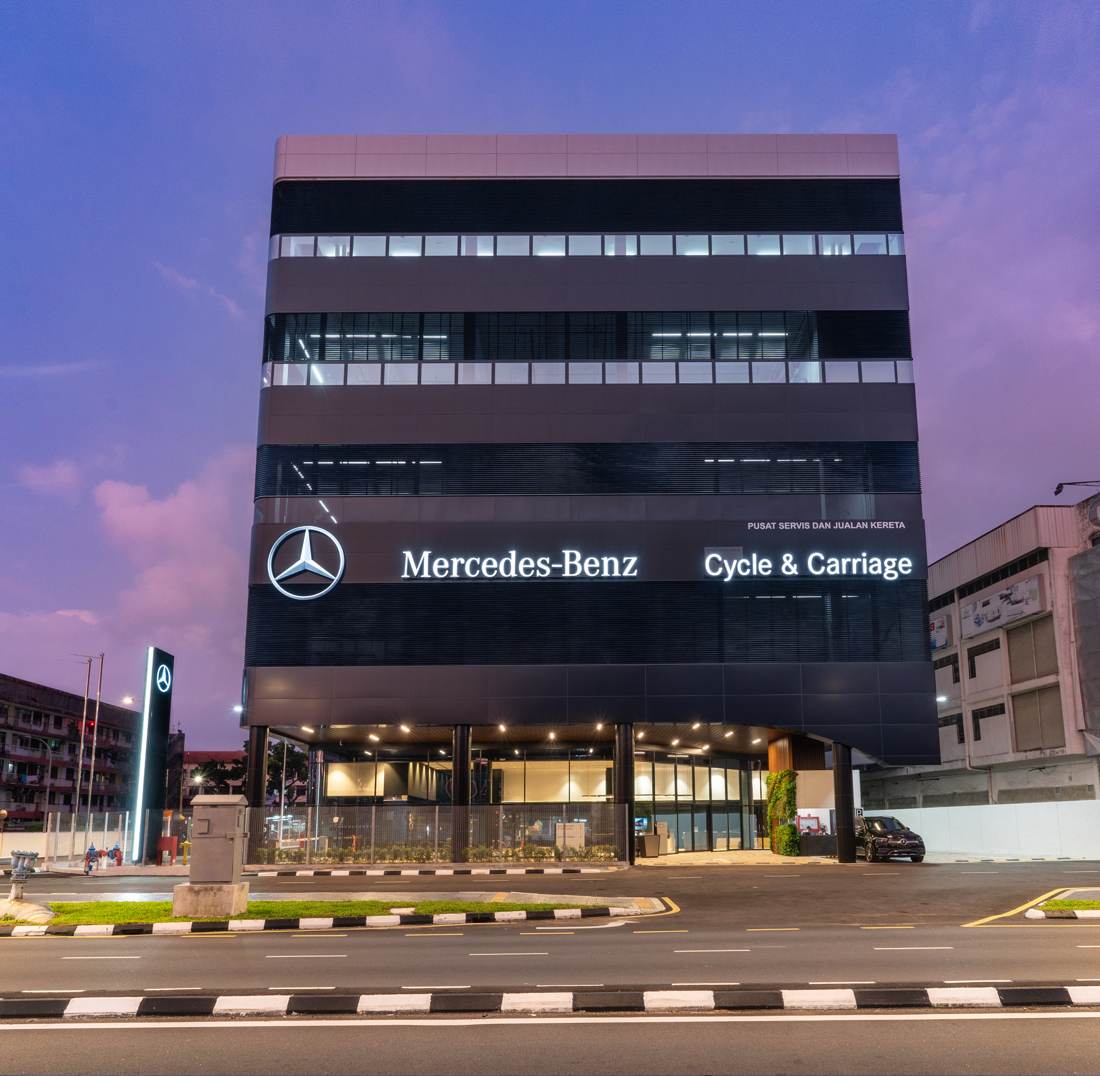 The showroom frontage