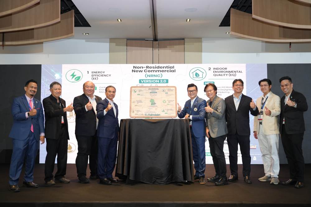 The NRNC V2.0 launch at Datum GBI