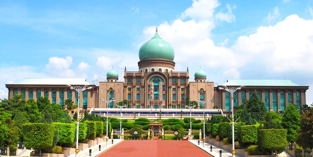 Bangunan Perdana Putra