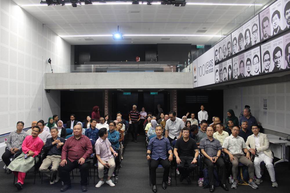 The townhall audience at PAM Centre