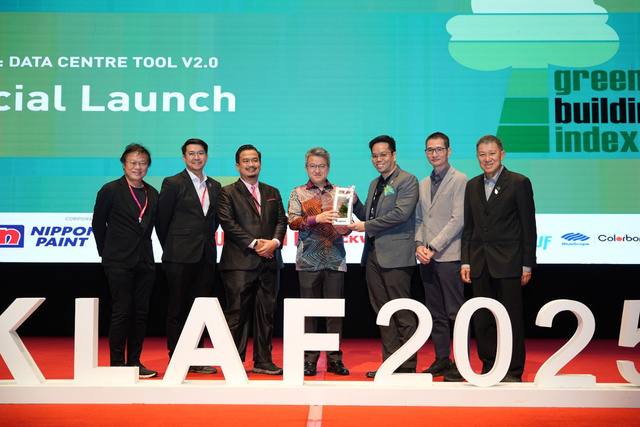 The Data Centre Tool launch group